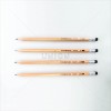 STAEDTLER ดินสอไม้ Exam-2B <1/144>
